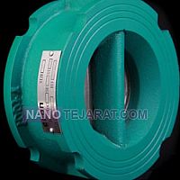 Duplated Check Valve